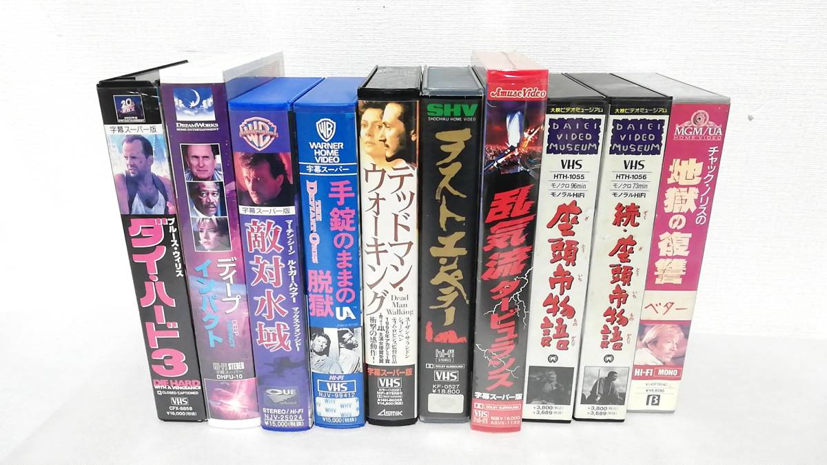 VHS　ビデオテープ　映画　60本　まとめて　ジャンク扱い_画像4