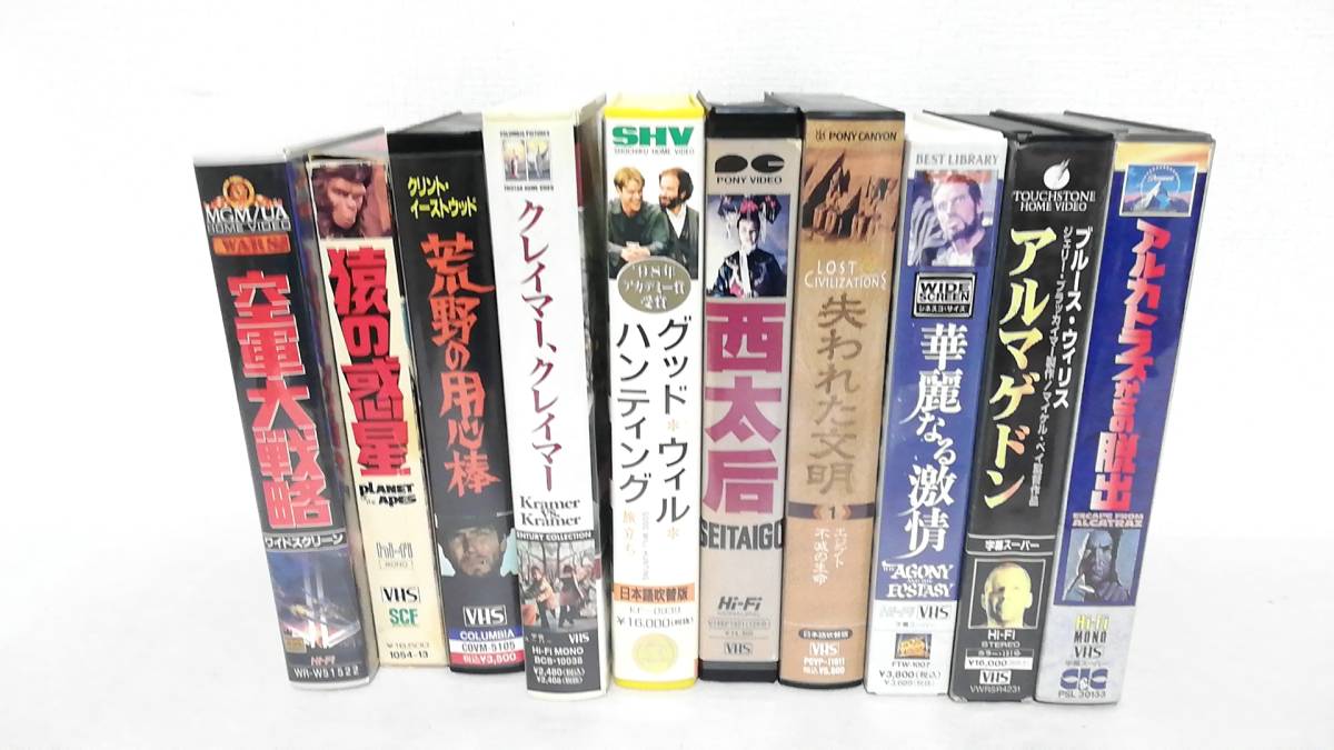 VHS　ビデオテープ　映画　60本　まとめて　ジャンク扱い_画像6