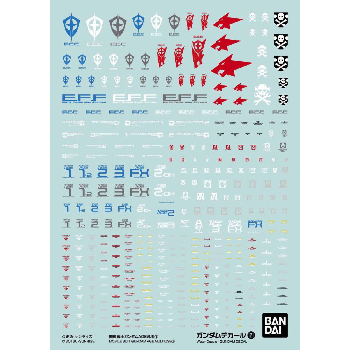 バンダイ ガンダムデカール 【送料無料】GD No.121 機動戦士ガンダムAGE汎用1_画像1