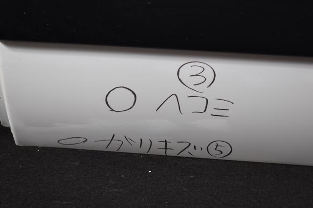 ルノー カングー ABA-KCK4M 左RドアASSY_画像5