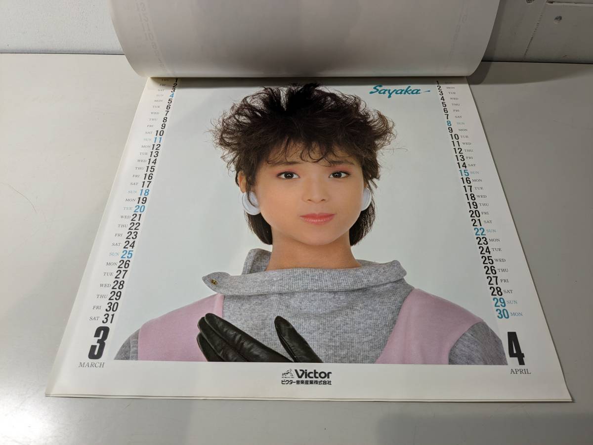 1984 год календарь Matsumoto . плата Koizumi Kyoko . глициния ...VICTOR.. товар 