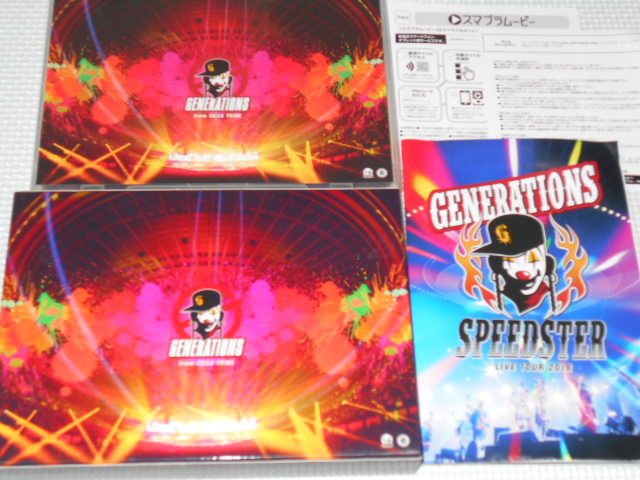 BD★GENERATIONS SPEEDSTER LIVE TOUR 2016 2枚組 ブルーレイ_画像2