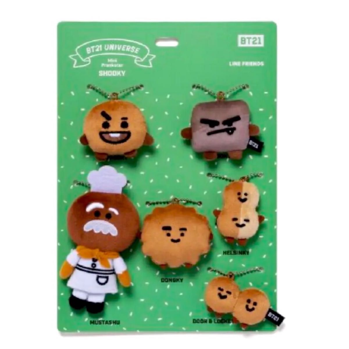 BT21 5周年 ファミリーマスコットセット SHOOKY シューキー　BTS SUGA