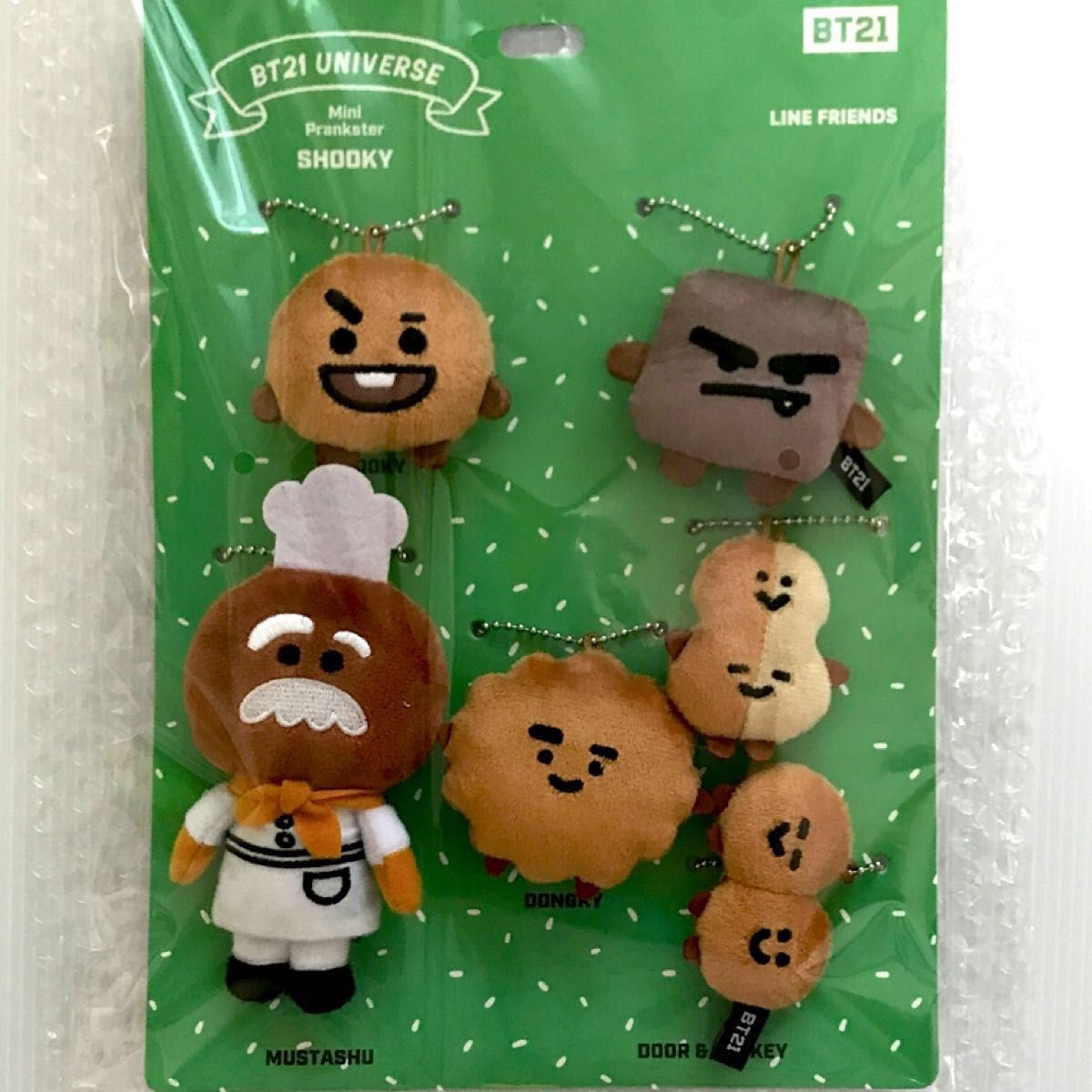 BT21 5周年 ファミリーマスコットセット SHOOKY シューキー　BTS SUGA