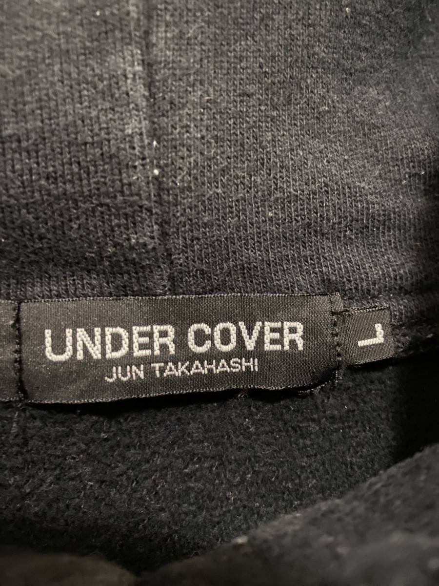 UNDERCOVER ロゴ バックプリント スウェット アンダーカバー パーカー