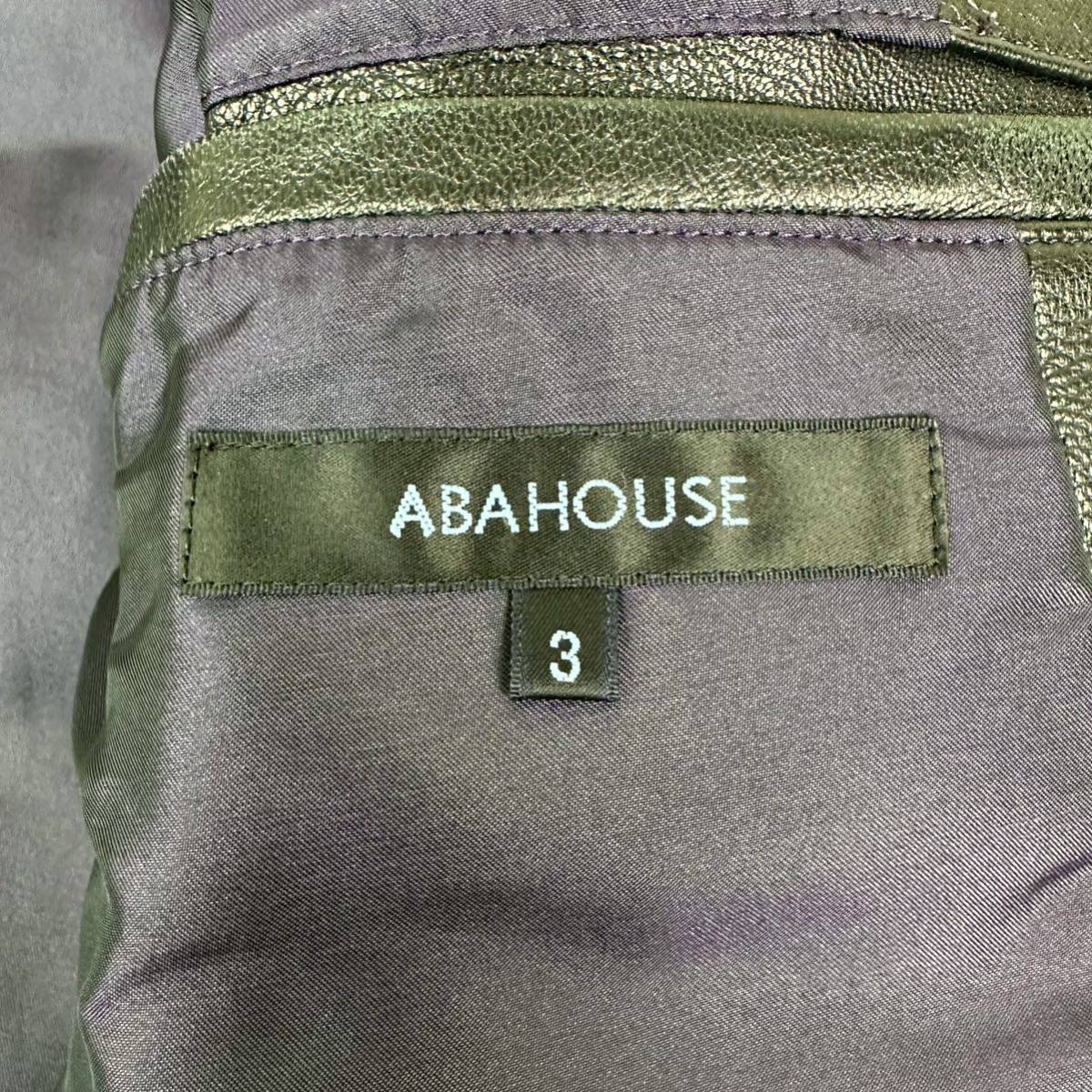 アバハウス 【最高の逸品】 ABAHOUSE レザーダウン ダウンジャケット 羊革 ラムレザー 本革 キルティング 裏地パープル ブラックL相当_画像7