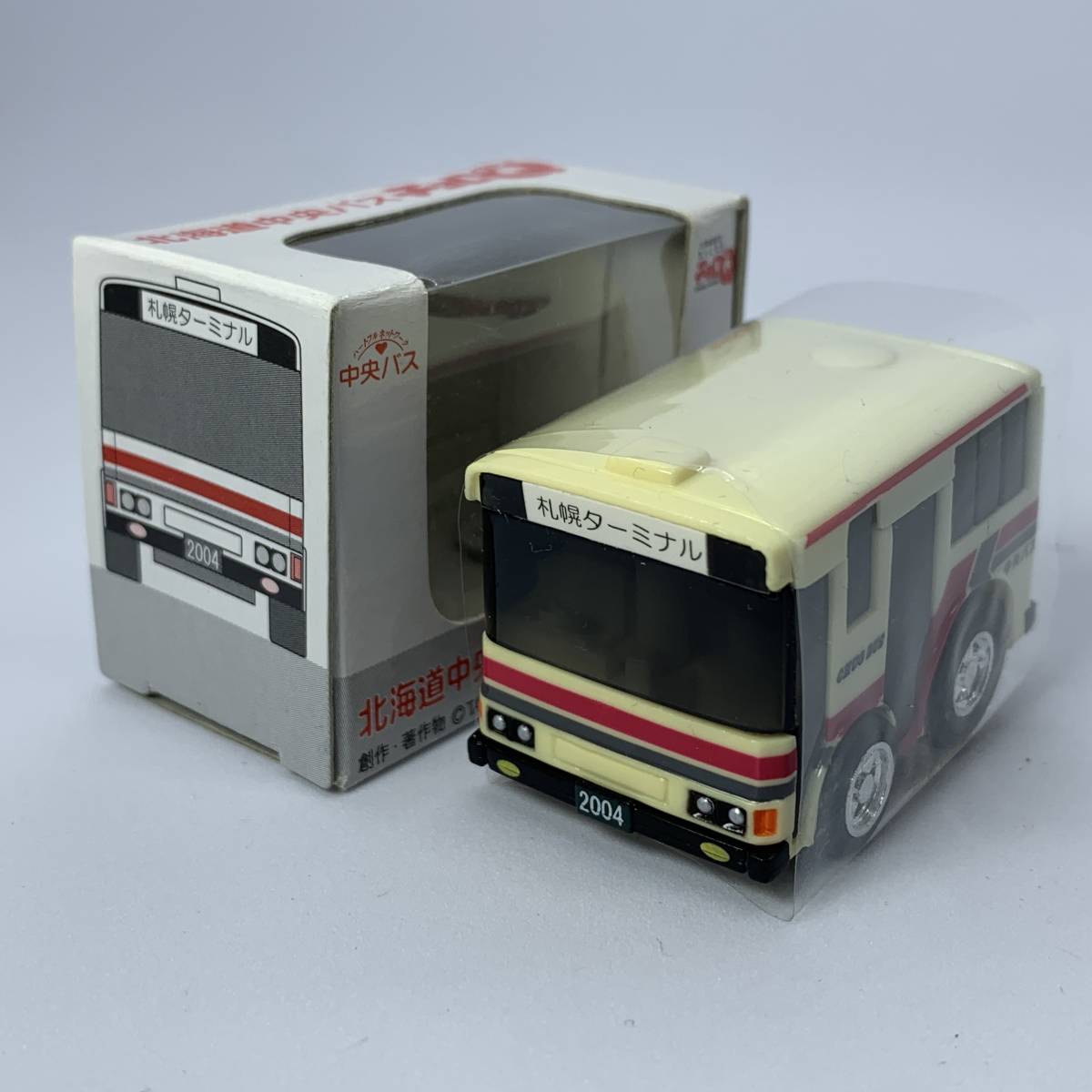 【箱付】 チョロQ バス　北海道中央バス （Q02629_画像2