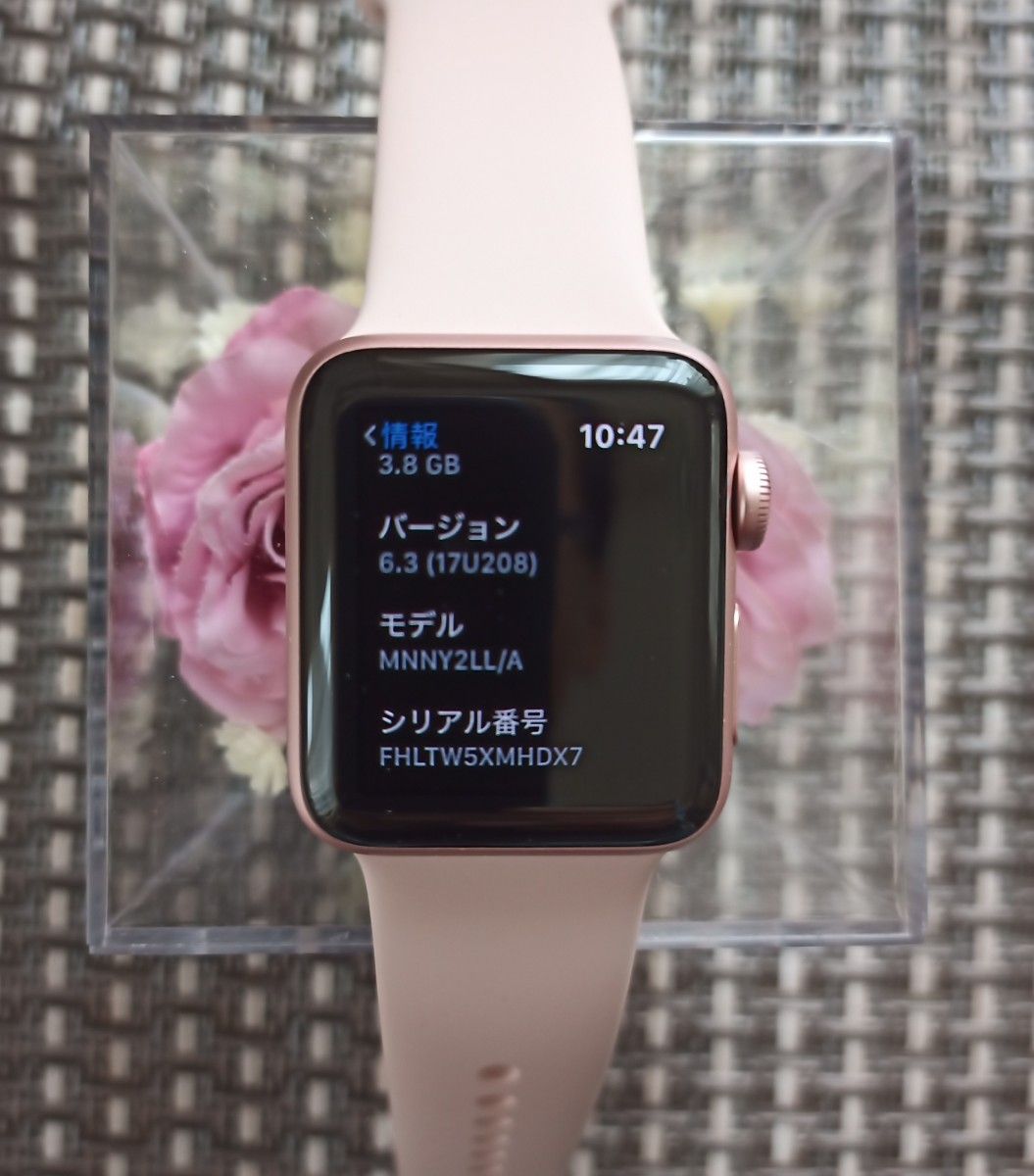 Apple Watch Series 2 GPS 38mm ローズゴールド アルミケースとピンク