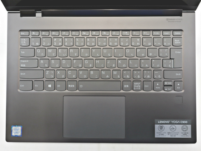 Lenovo Yoga C930-13IKB [新品SSD] Win10 3年保証 中古 パソコン PC ノート ノートパソコン - 2