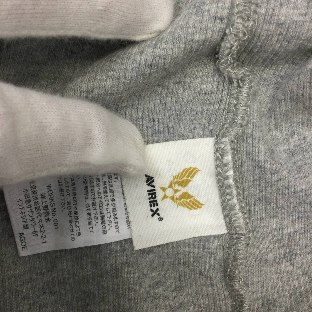 M28*AVIREX | Avirex T-shirt beautiful goods gray size S