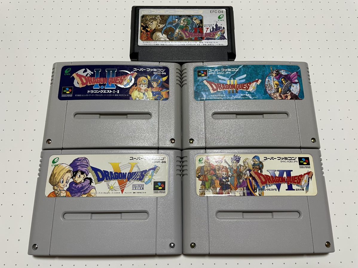 Dragon Quest III [SHVC-AQ3J-JPN] (Super Famicom) - Box, Cart