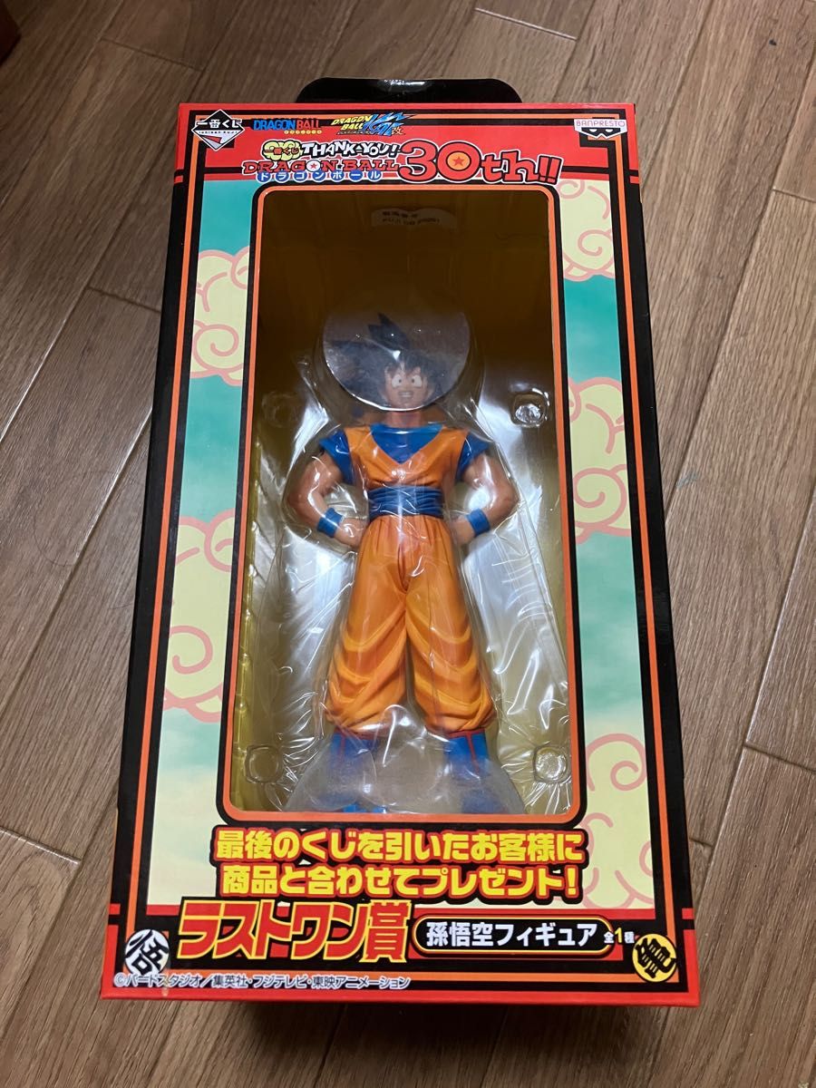 ドラゴンボール 30th 一番くじ ラストワン賞|PayPayフリマ