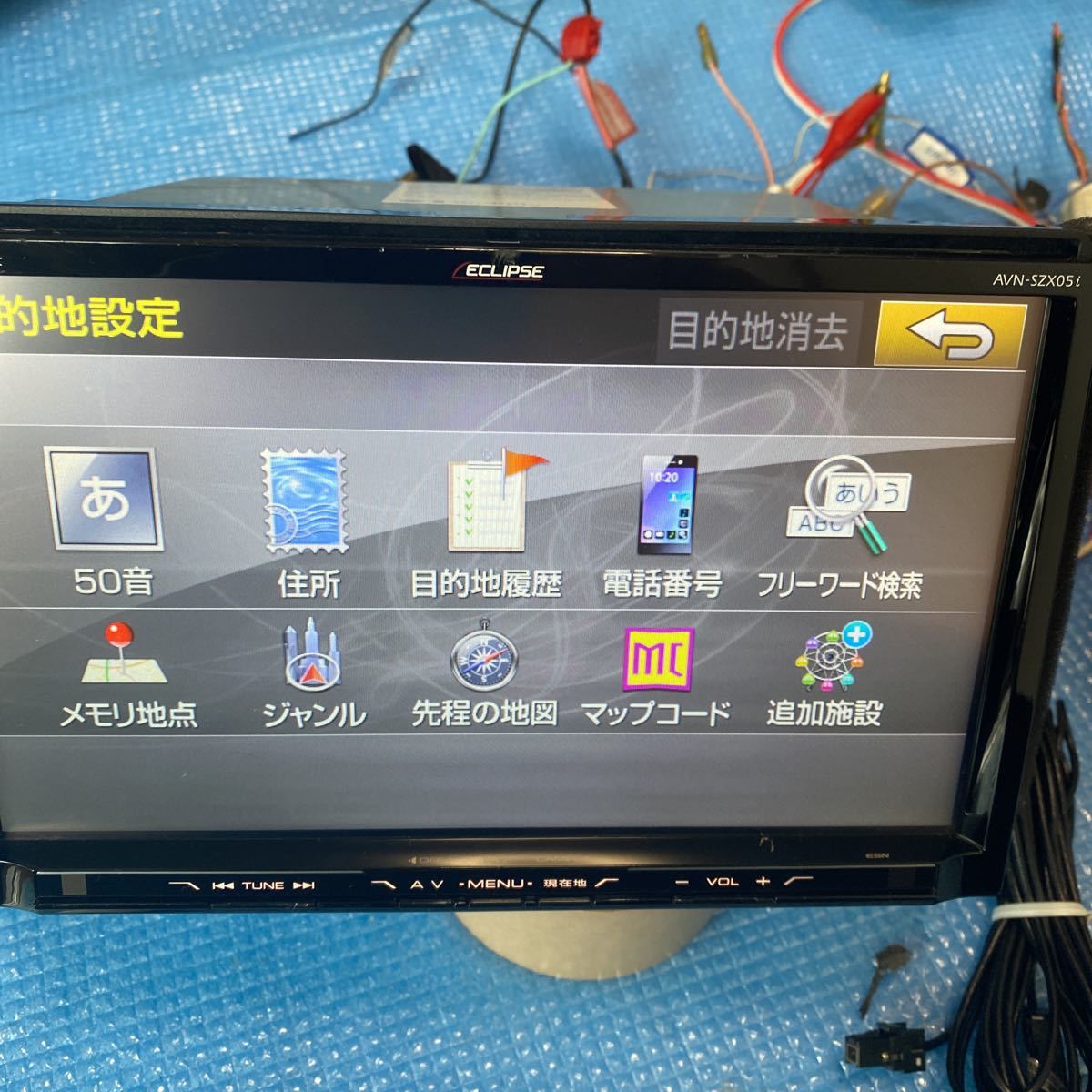 ついに再販開始!】 AVN-138/135/134/133 Navi ECLIPSE SD Eclipse