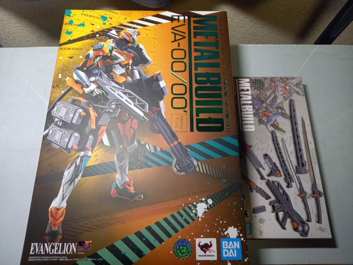 定番のお歳暮 ○新品○METAL BUILD エヴァンゲリオン零号機+専用武装