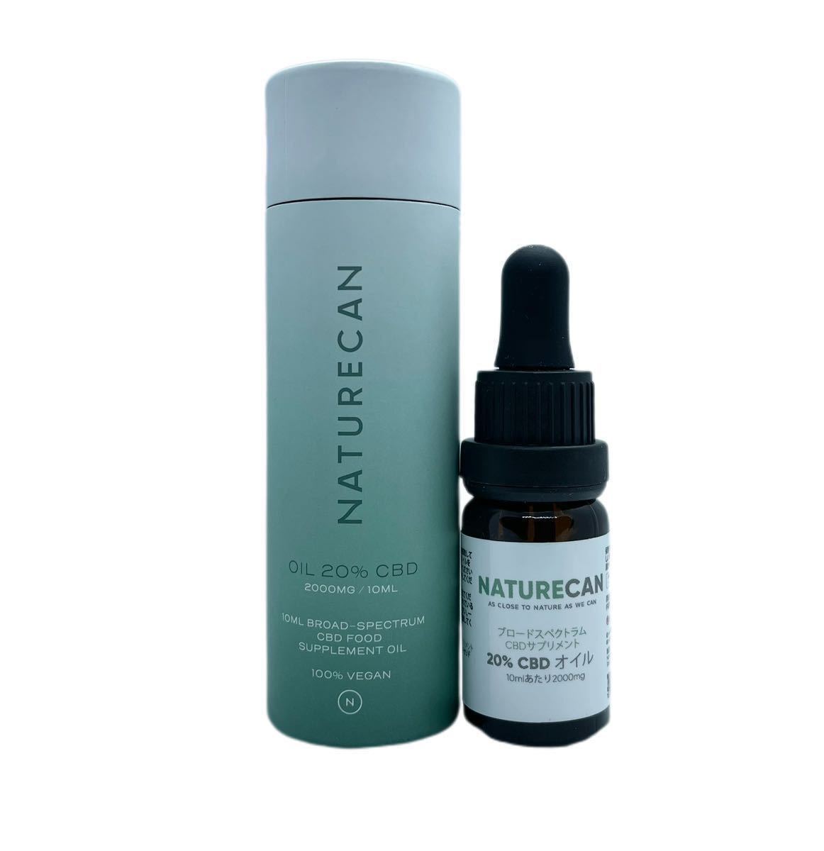 新品 CBD オイル ネイチャーカン 舌下タイプ 10ml 3000mg 新品 CBD オイル ネイチャーカン 舌下タイプ 10ml 3000mg