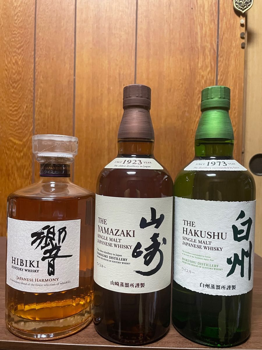 たしろ屋 サントリー白州12年 白州NV 山崎NV 響BH2022 | www