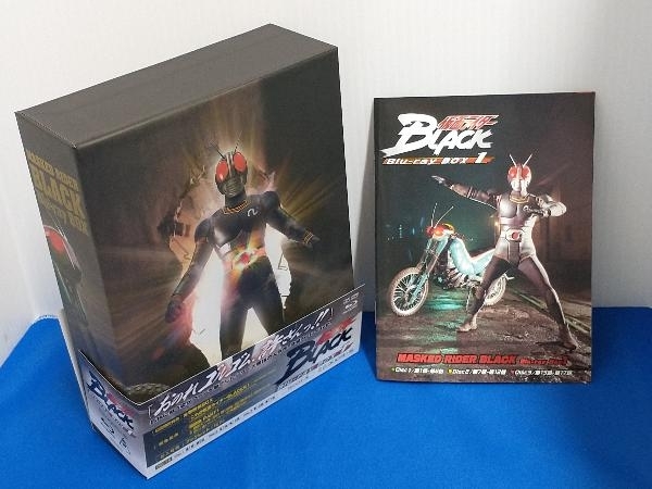 【初回版】仮面ライダーBLACK Blu-ray BOX 1(Blu-ray Disc)