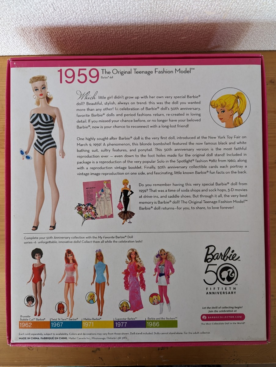 バービー 復刻版 1959 50th ANNIVERSARY 50周年記念 人形 ドール
