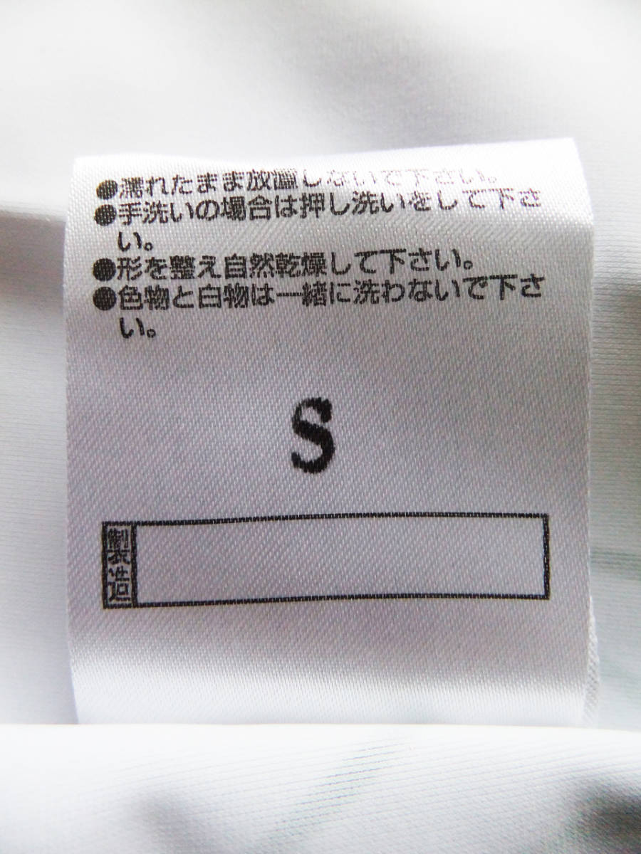 Sサイズ 体操 日の丸 JAPAN 日本代表 ジムシャツ スポンサー Sサイズ 体操 日の丸 JAPAN 日本代表 ジムシャツ スポンサー