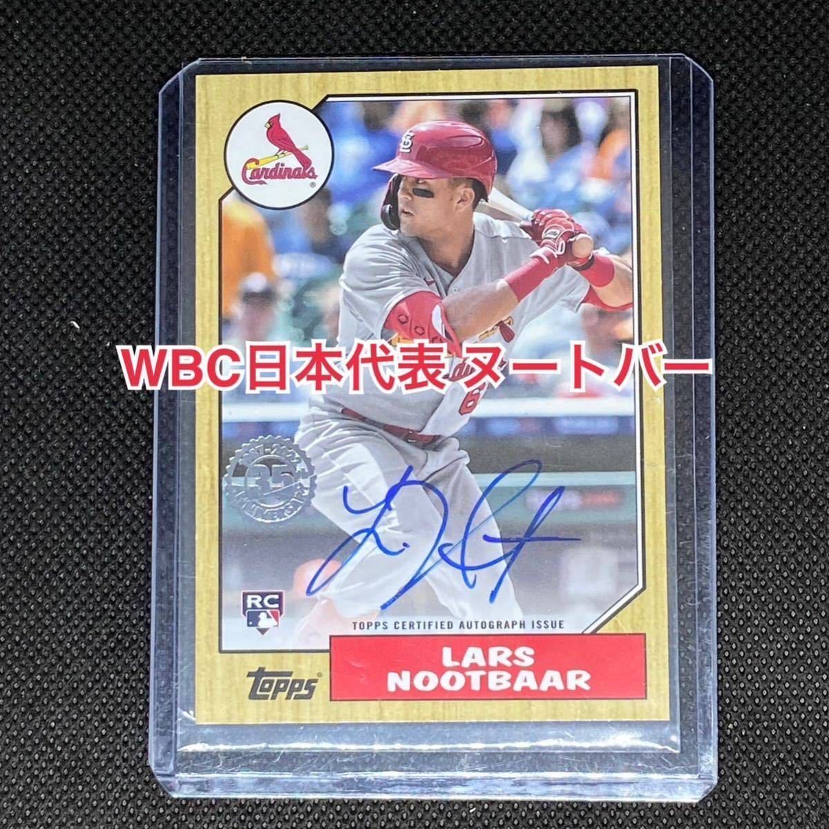 ヌートバー 【限定】直筆サインカード WBC 侍ジャパン topps ③-