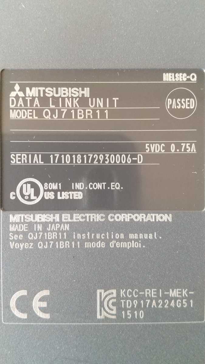 MITSUBISHI ELECTRIC QJ71BR11(900)_画像3