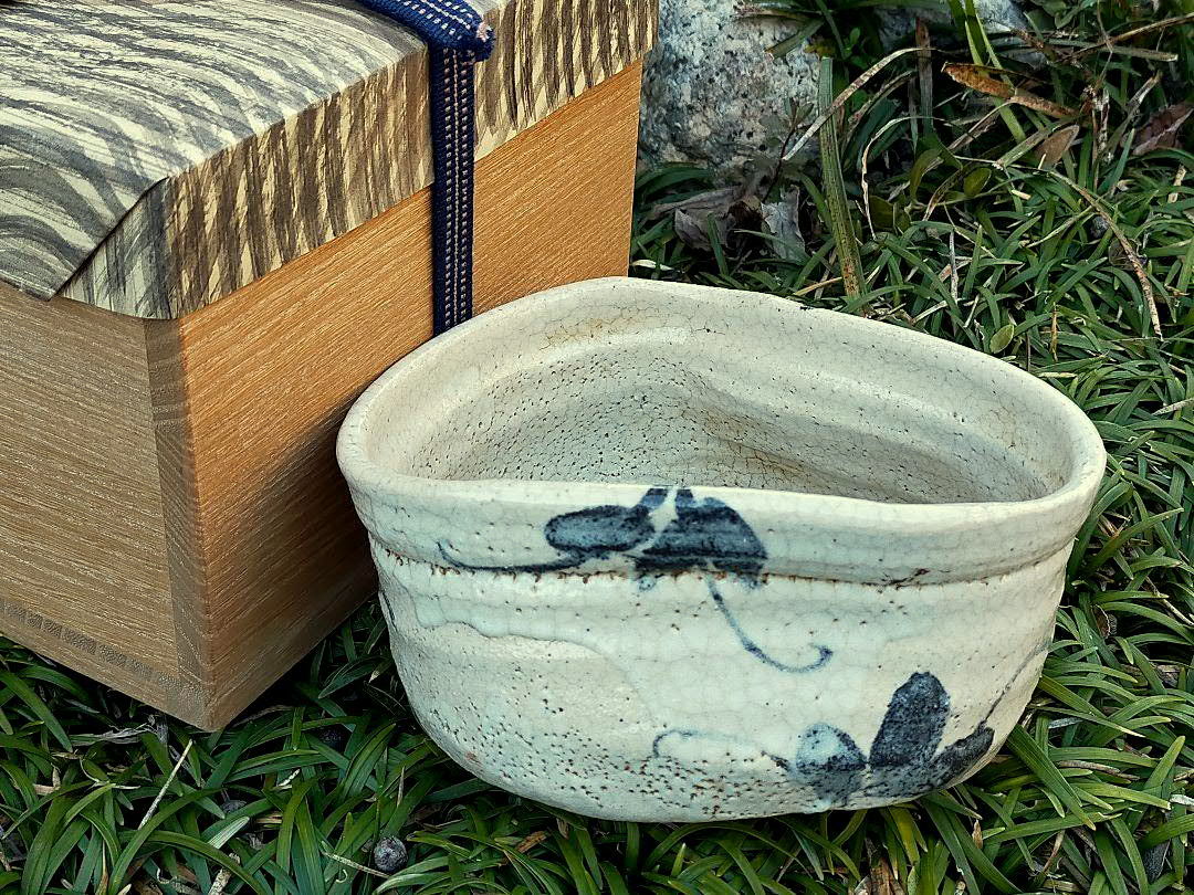 美濃焼 志野 茶碗 桐箱 仕覆 付き 骨董品 eva.gov.co