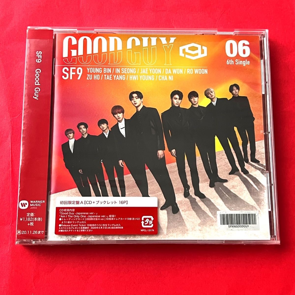 SF9 日本 シングル CD good guy 初回生産限定盤Ａ　盤 未再生