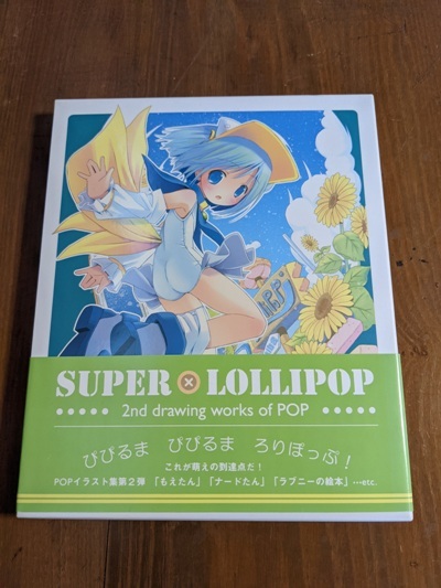 item_image_1
