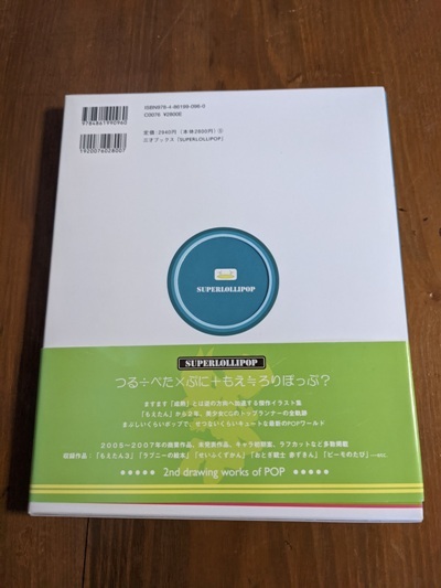 item_image_3