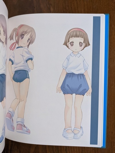 item_image_8