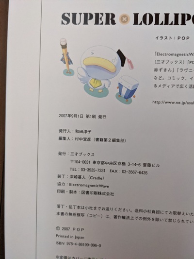 item_image_7