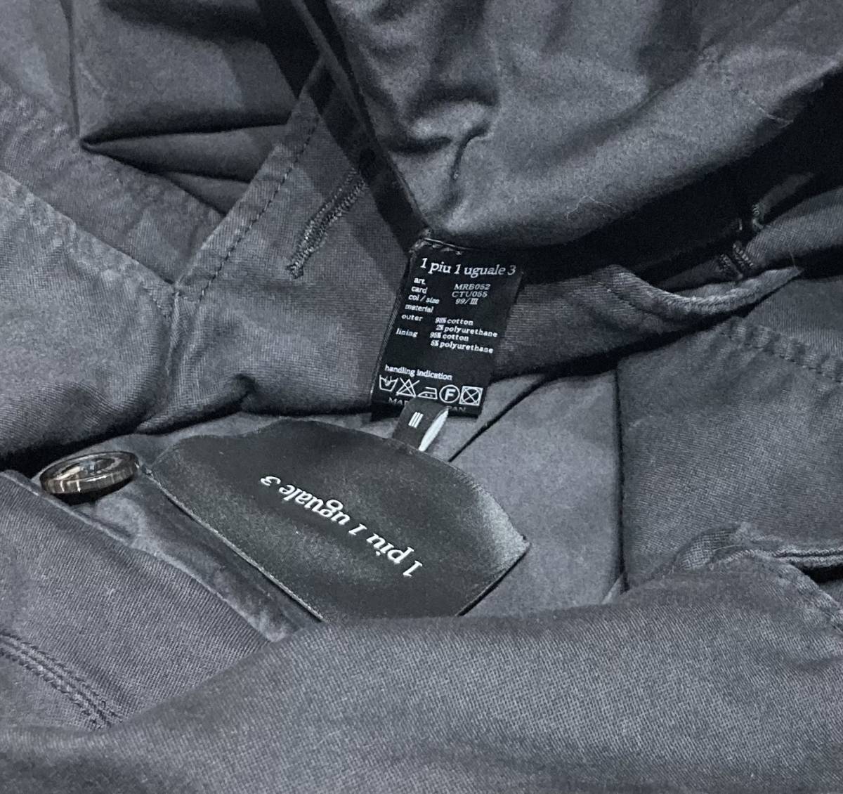 数回着14.3万 送料無料】 1piu1uguale3 × LEON M-43 jacket モッズ