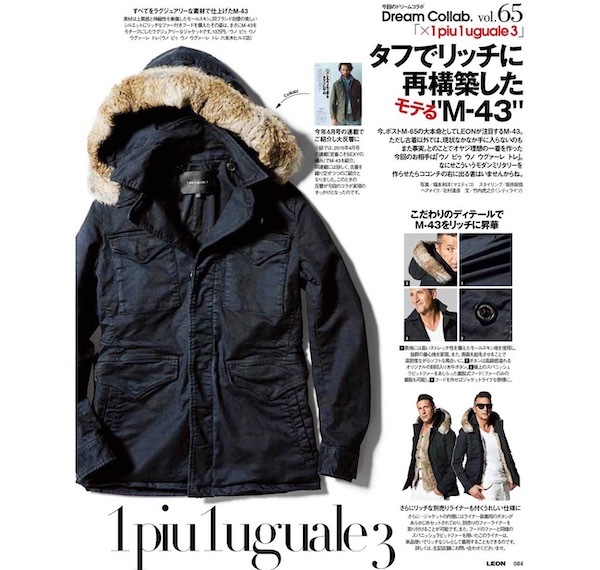 数回着14.3万 1piu1uguale3 LEONモッズコート AKMwjk | www.resportes
