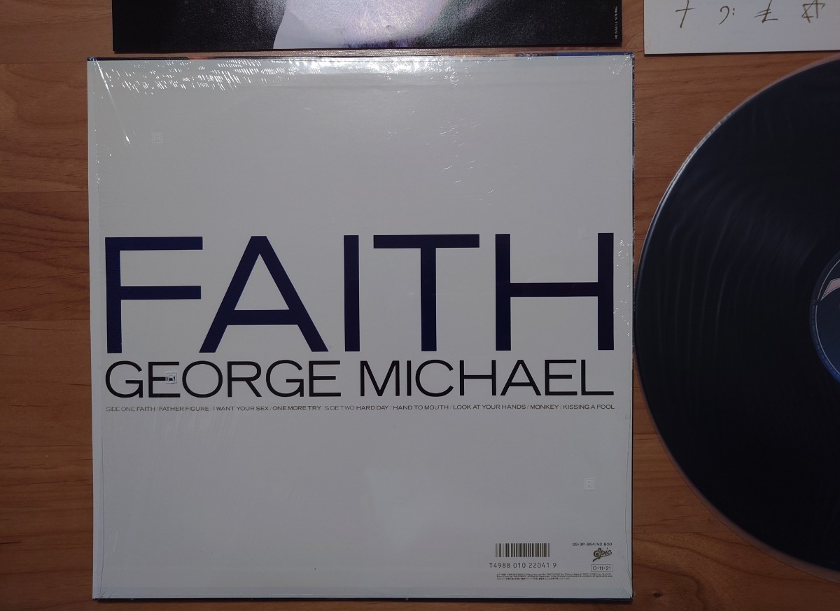 ★FAITH ★ジョージ・マイケル/GEORGE MICHAEL★28ー3P854★LPレコード★歌詞カード汚れあり、書き込みあり★中古品 ★シュリンク残り