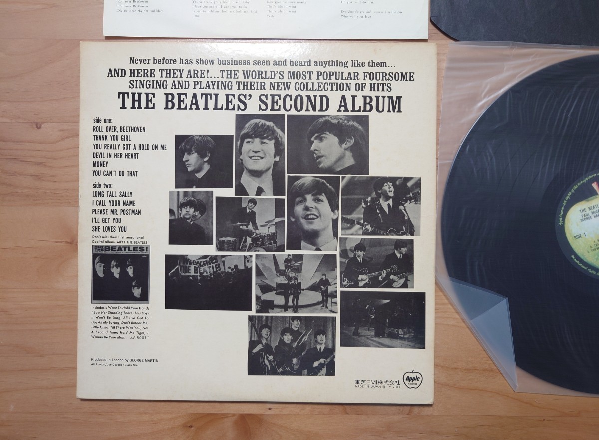 ★ビートルズ The Beatles★ザ・ビートルズ・セカンド・アルバム The Beatles' Second Album★帯付★LPレコード★中古品 ★経年汚れ