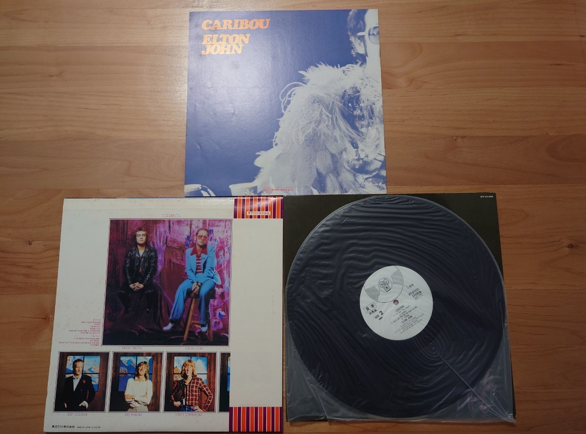 ★エルトン・ジョン Elton John★カリブ Caribou★帯付★見本盤★LPレコード★中古品★PROMO★SAMPLE _画像4