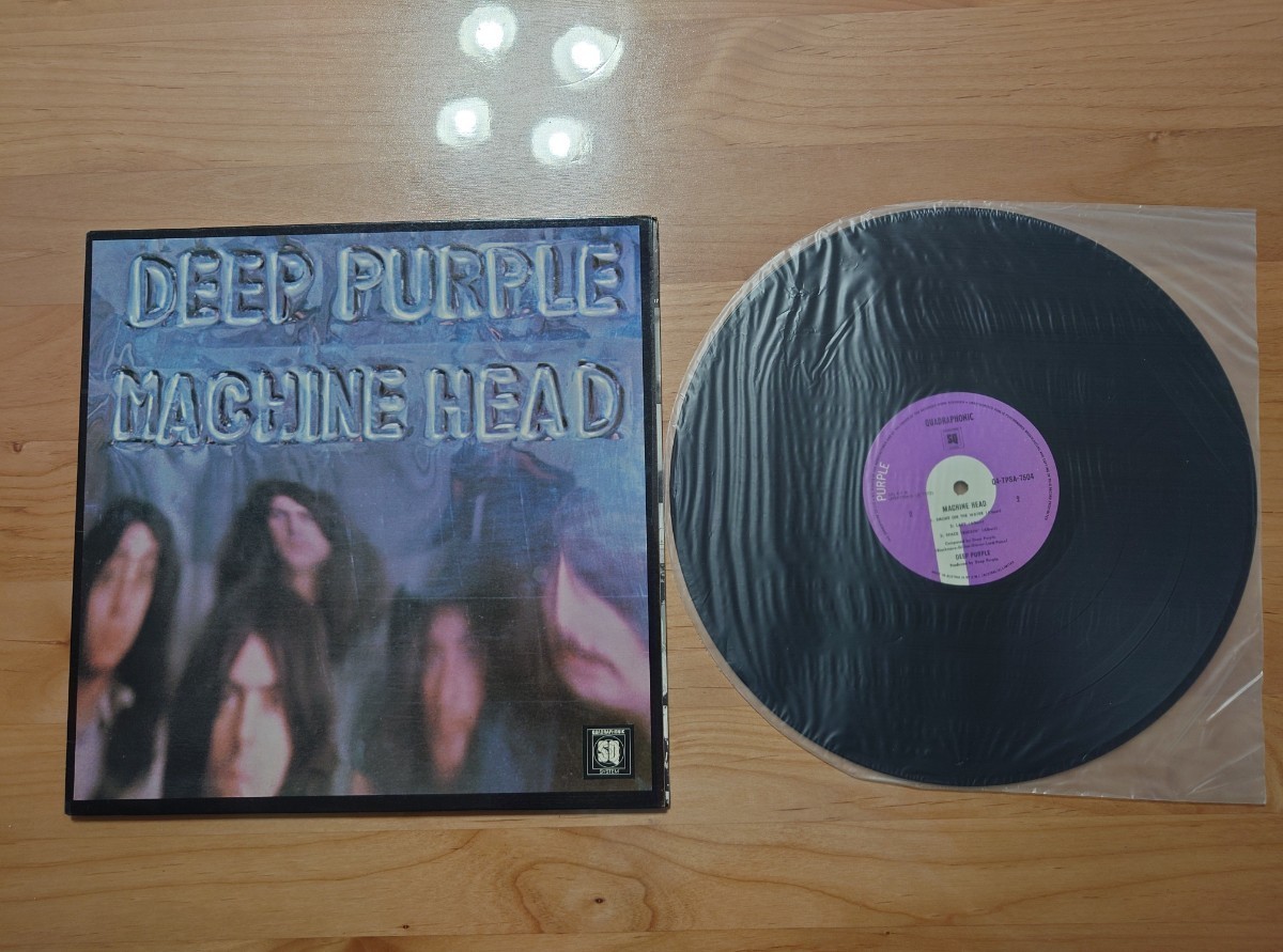 ★ディープ・パープル Deep Purple★マシン・ヘッド Machine Head★LPレコード★中古品 ★SQ4チャンネルレコード★QUADRAPHONIC_画像1