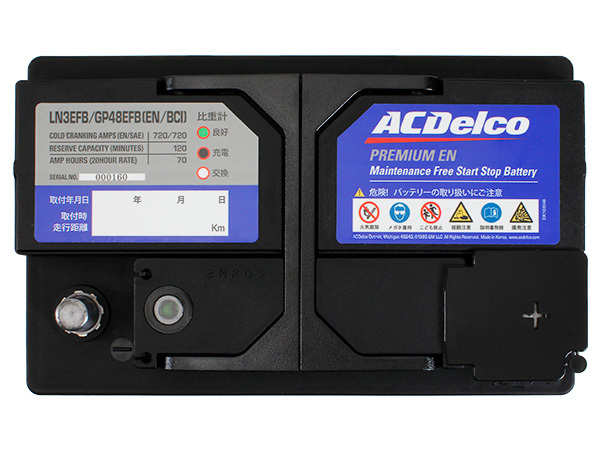 【ACDELCO 正規品】バッテリー LN3EFB メンテナンスフリー アイドリングストップ対応 シトロエン 11-14y DS4 B7_画像4