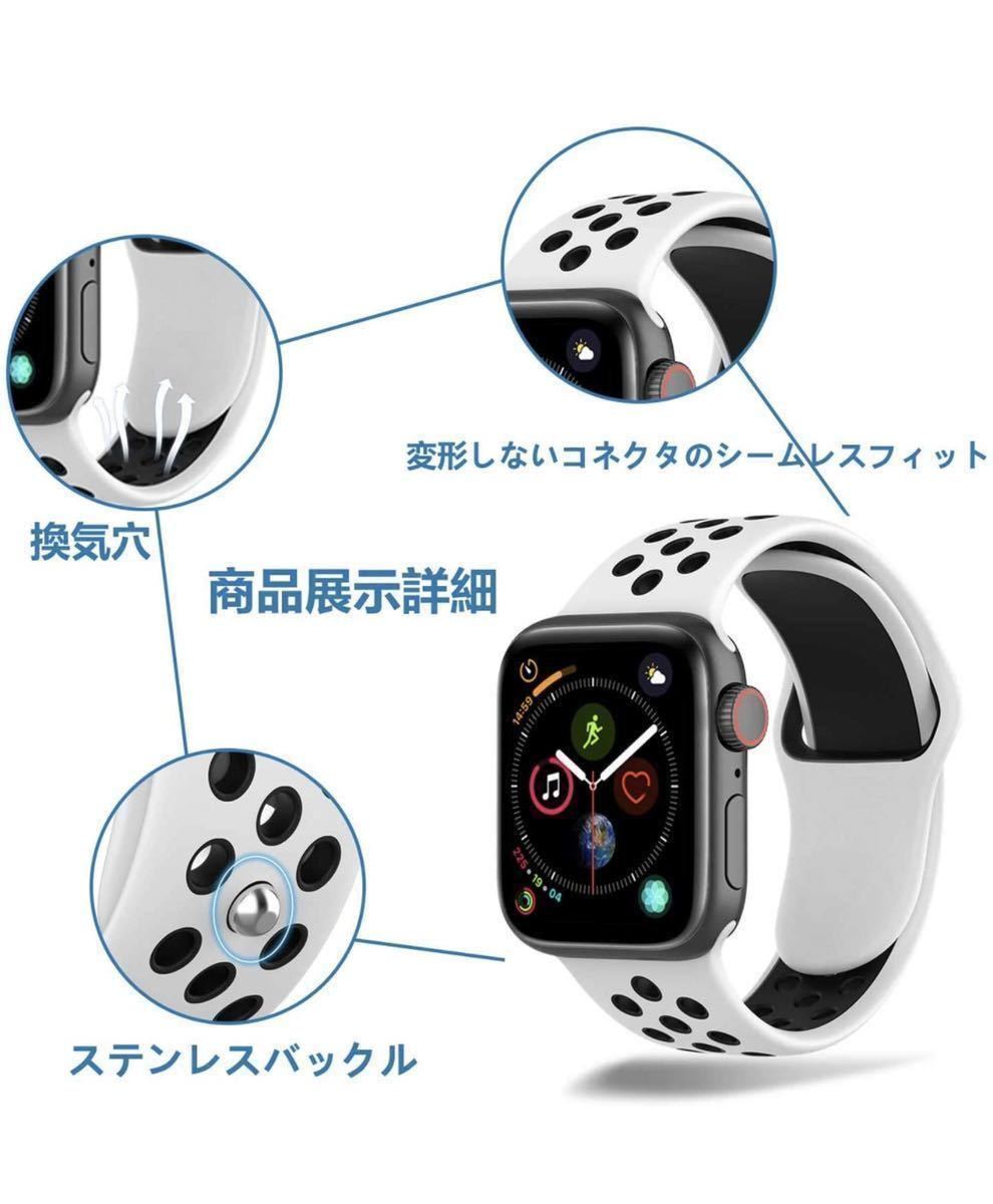 Apple Watch アップルウォッチ バンド シリコン 交換ベルト　ラバーベルト38/40/41mm シリーズ2345678SE対応 スポーツバンド　通気性　黒