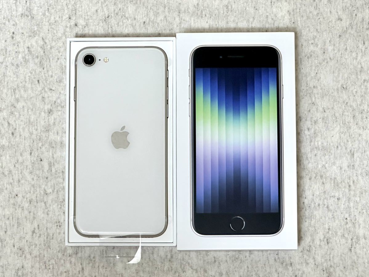 春先取りの SE ☆Apple 64GB iPhone 第2世代 MHGP3J/A SE 第3世代 64GB