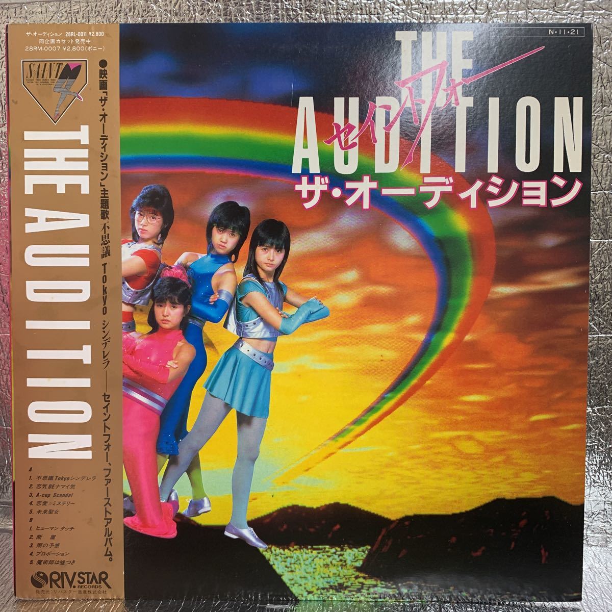 極美盤 LP/セイントフォー/ザ・オーディションTHE AUDITIONの画像1