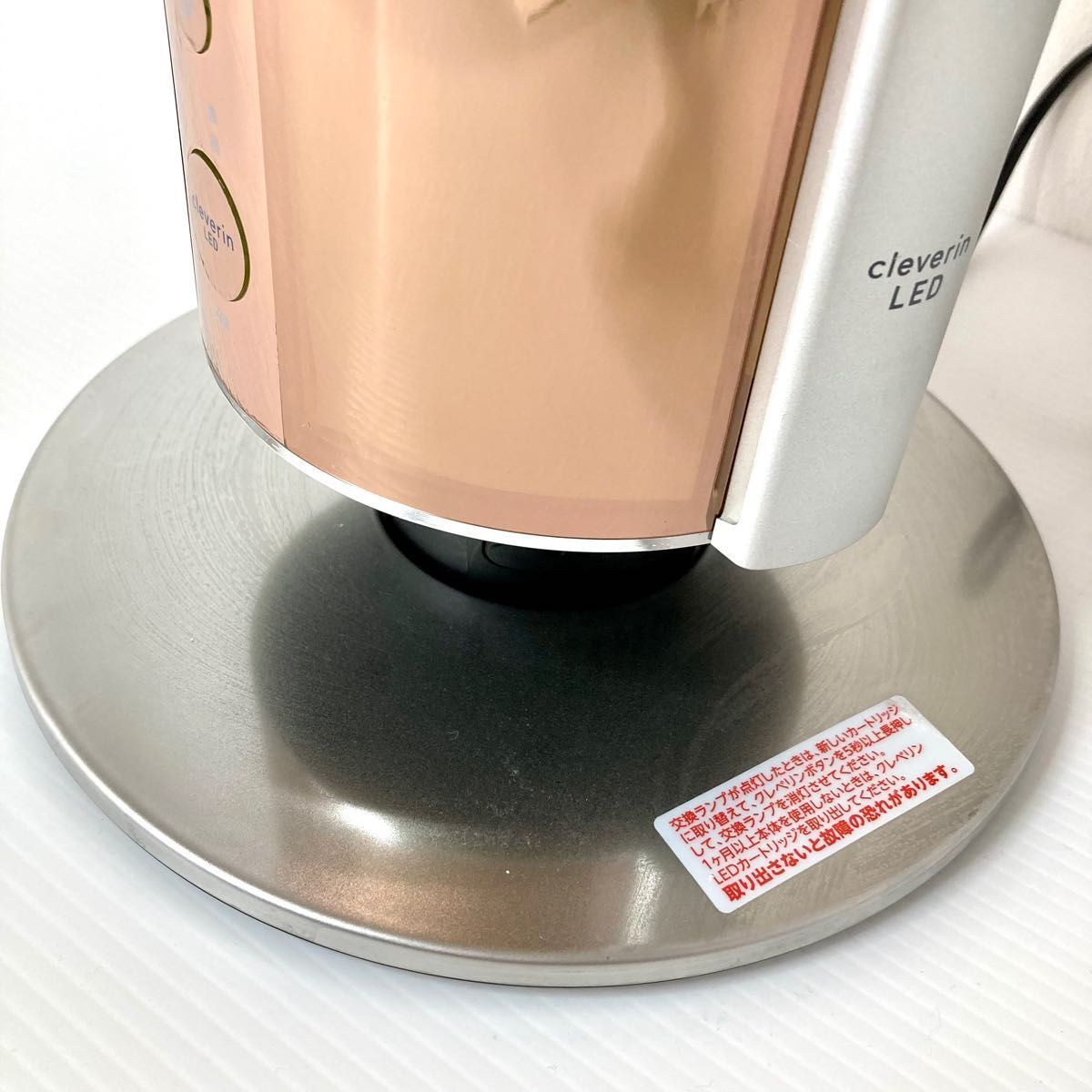希少 クレベリンLED搭載 上部給水式 ハイブリッド加湿器 KHW-2170C