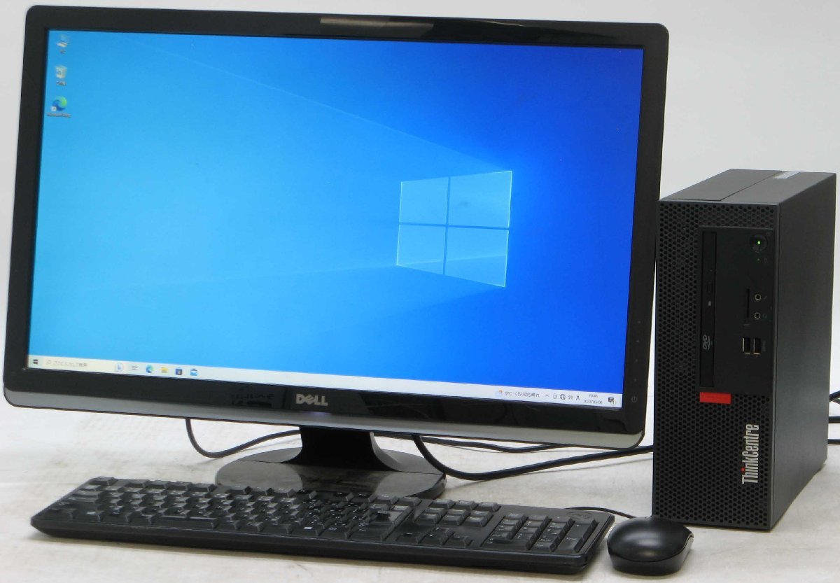玄関先迄納品 24インチ ■ 10UR-002QJP M710e ThinkCentre Lenovo 液晶セット デスクトップ i5-6400/DVDマルチ/省スペース/第6世代/Windows10 ■ モニタセパレート型 玄関先迄納品 24インチ ■ 10UR-002QJP M710e ThinkCentre Lenovo 液晶セット デスクトップ i5-6400/DVDマルチ/省スペース/第6世代/Windows10 ■ モニタセパレート型
