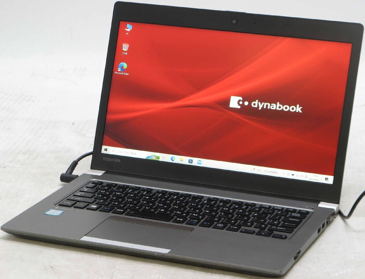 東芝 dynabook R63/DN PR6DNT4447BD1 ■ i5-8250U/SSD/無線/HDMI/コンパクト/Webカメラ/第8世代/Windows10 ノートパソコン #1