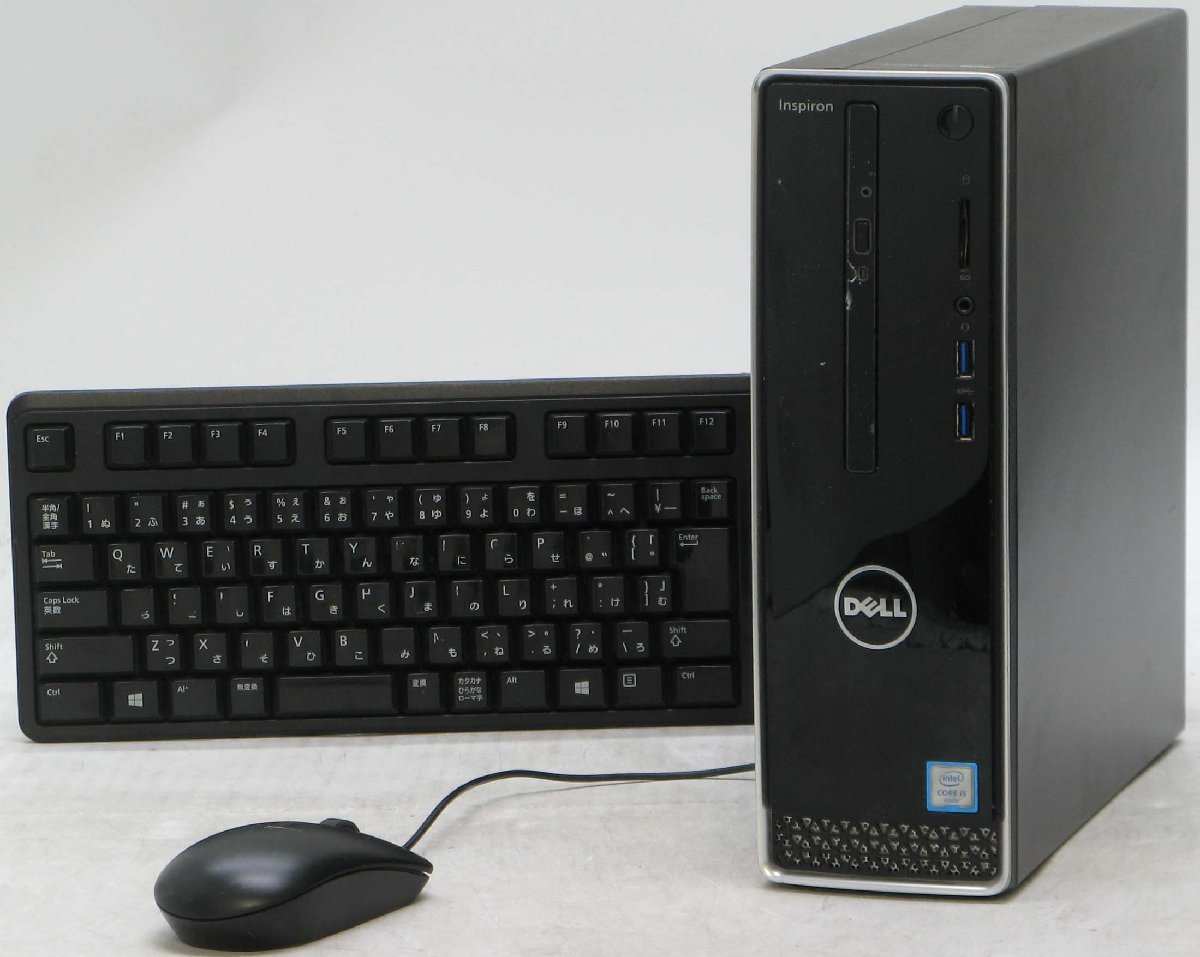 100 %品質保証 DELL デスクトップ i5-6400/DVDマルチ/HDMI/省スペース/第6世代/Windows10 ■ 3250-6400SF Inspiron パソコン単体 100 %品質保証 DELL デスクトップ i5-6400/DVDマルチ/HDMI/省スペース/第6世代/Windows10 ■ 3250-6400SF Inspiron パソコン単体