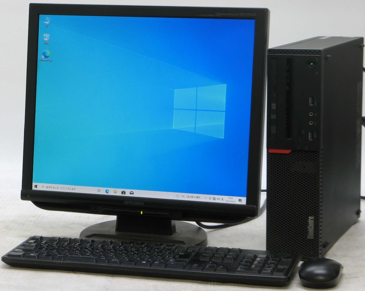 Lenovo ThinkCentre M700 10KN-0021JP ■ 19インチ 液晶セット ■ i5-6400/DVDマルチ/省スペース/第6世代/Windows10 デスクトップ_Lenovo ThinkCentre M700 10KN-0021JP