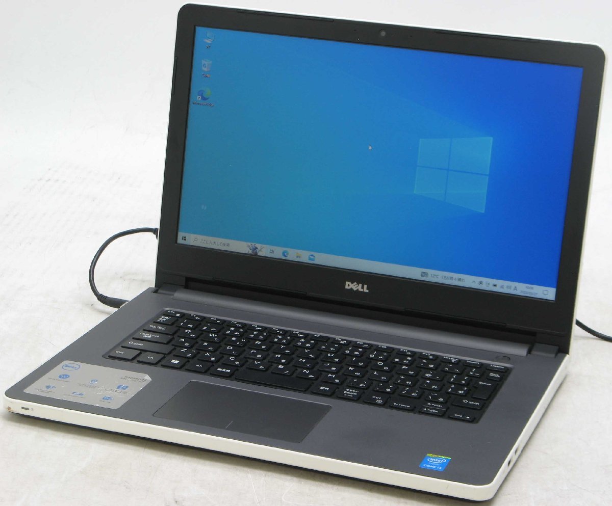 DELL Inspiron 14 5458 2000HD ■ i3-5005U/DVDマルチ/HDMI/Webカメラ/無線/Windows10 ノートパソコン #1_DELL Inspiron 5458-2000HD