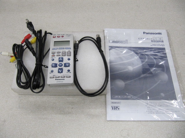  new goods Panasonic NV-HV60-S VHS deck recorder operation verification ending!