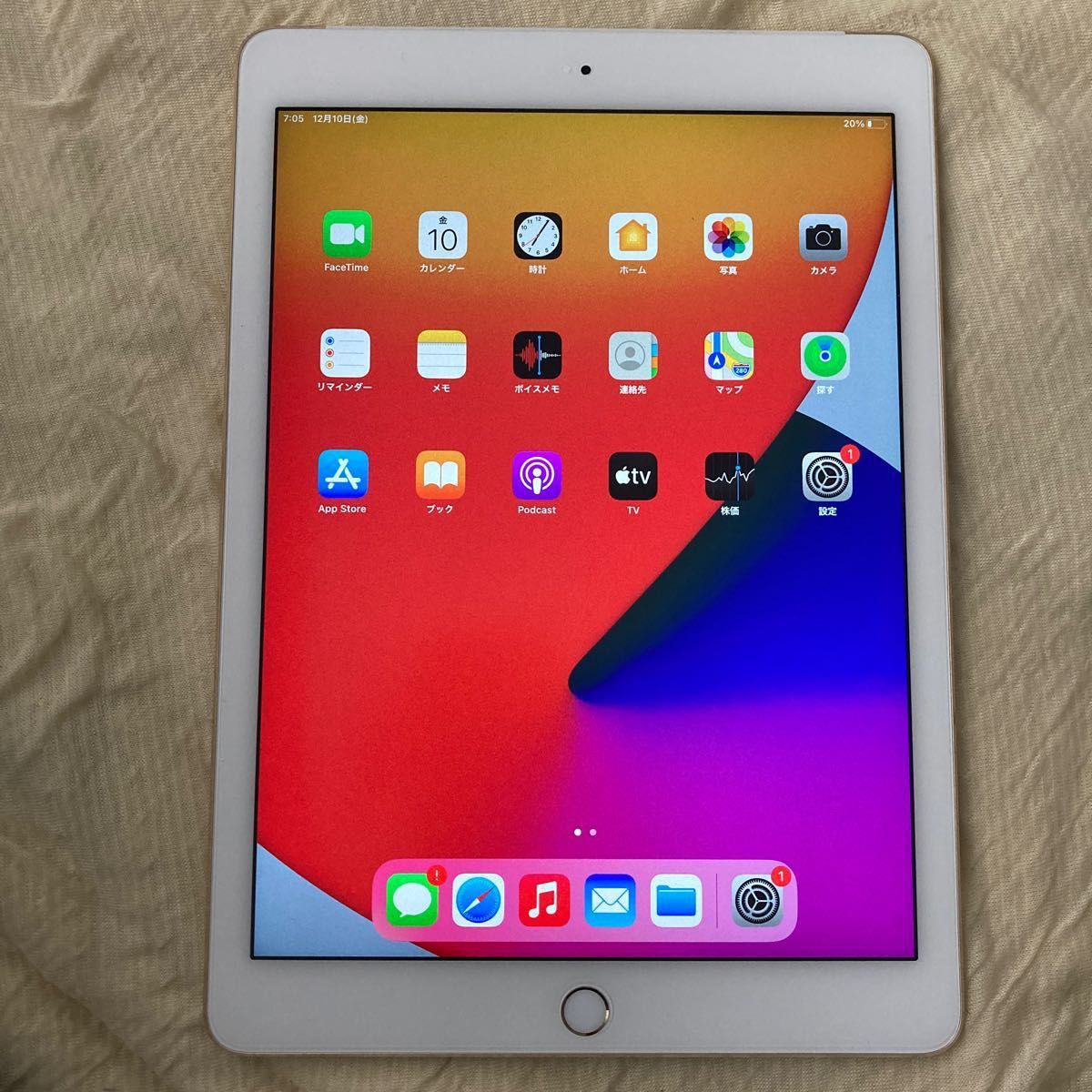 Apple iPad Air 2 16GB ソフトバンク MH1C2J/A wi-fi ＋ セルラー