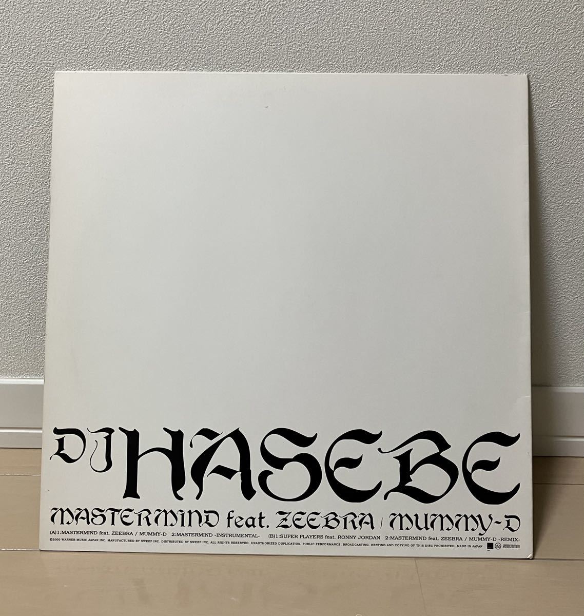 DJ HASEBE MASTERMIND feat ZEEBRA MUMMY-D analogue record 12 -inch beautiful goods hip-hop Dragon ash kj HIPHOP RIP SLYME records out of production LAP 